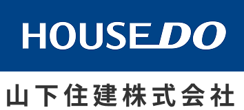 山下住建株式会社