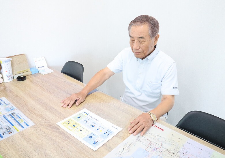 ハウスエージェント 嶋坂